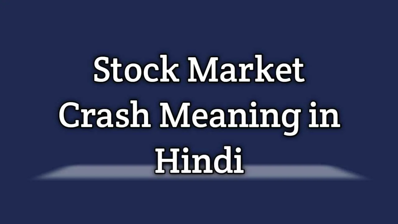 crash-meaning-in-hindi-crash-ka-matlab-kya-hota-hai-youtube